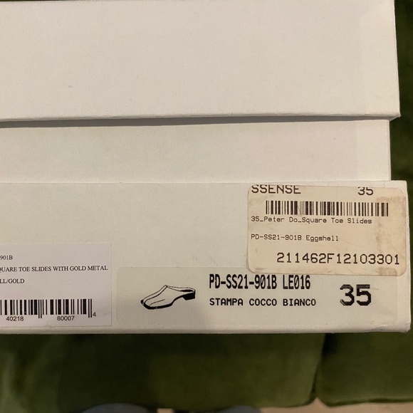 PETER DO - Picture 3 of 4